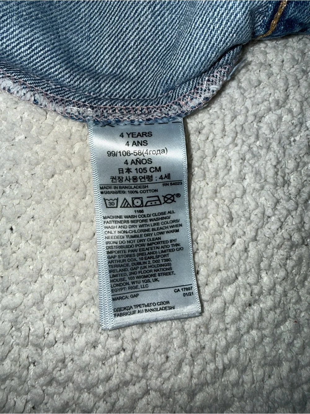 Gap Girls Distressed Denim Jean Jacket Size 4T